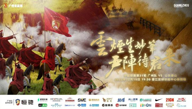 这种全能属性对曼联来说至关重要，他是俱乐部最重要的球员之一。